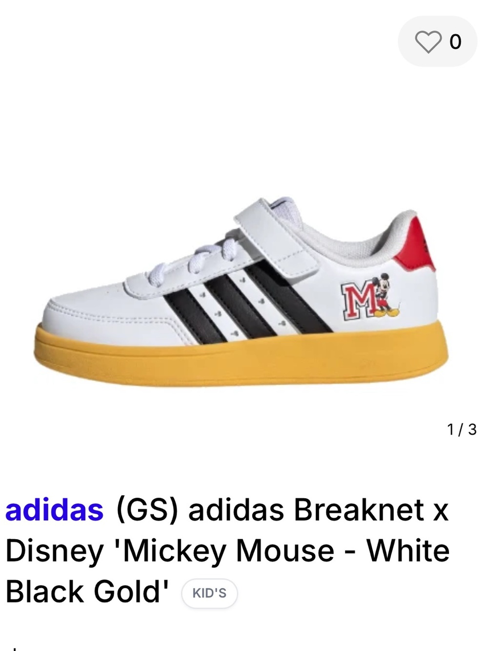 adidas Kids White Black Yellow Velcro Sneakers
